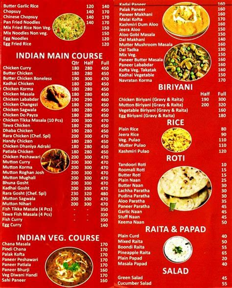 al bake nfc menu card|al bake new delhi.